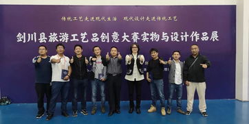 振興傳統(tǒng)工藝的大理經(jīng)驗(yàn)——云南大理傳統(tǒng)工藝工作站與文藝創(chuàng)作的融合之路