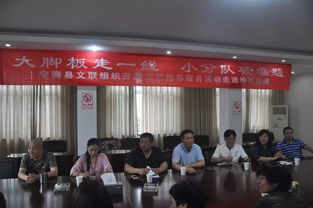 大腳板走一線，小分隊(duì)破難題——寧海縣文聯(lián)深入基層開展農(nóng)村文藝創(chuàng)作現(xiàn)場指導(dǎo)服務(wù)活動(dòng)紀(jì)實(shí)